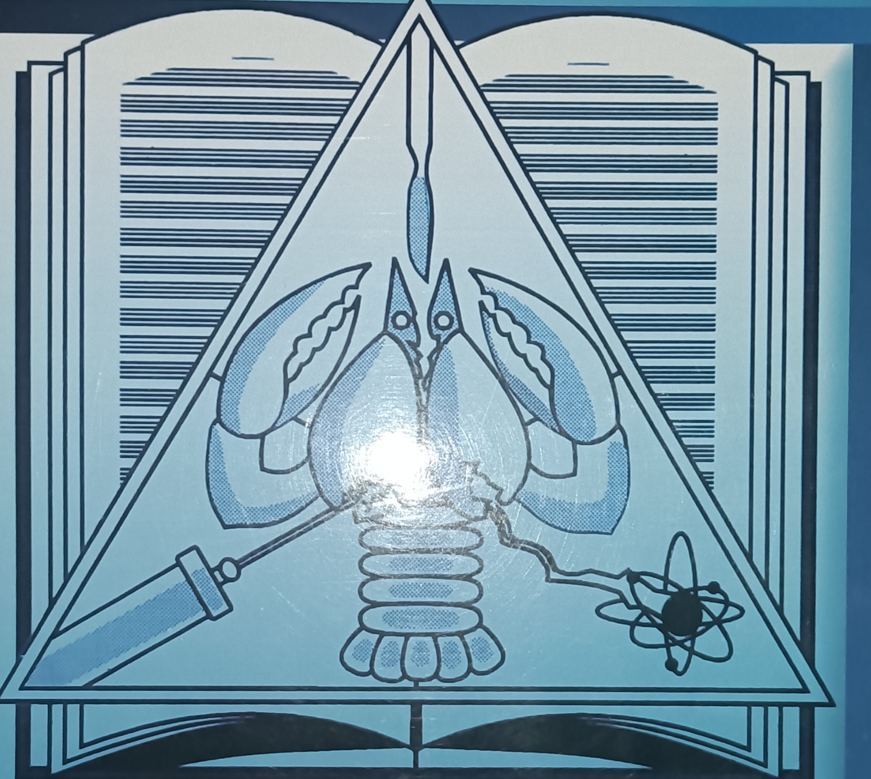 Кафедра променевої діагностики, променевої терапії та онкології